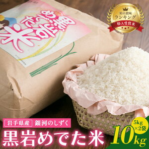 yӂ邳Ɣ[ŁzV ߘa7NY ߂ł ( ͂̂ ) 3kg E 5kg E 10kg 菃   i    CX Yn  uh 낢Yn Y