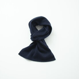 【ふるさと納税】天使 の マフラー 『 UTO カシミヤ 』 カラー 25色 カシミヤ 100% 日本製 最高級 cashmere カシミア 生地 レディース メンズ ファッション ギフト プレゼント 無地 クリスマス 贈り物 オーダー 岩手県 北上市 H0129