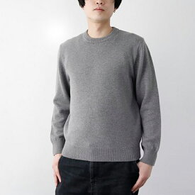 【ふるさと納税】【12/7入金確認分まで年内発送】【UTOカシミヤ】メンズ 7G クルーネックセーター カラー 25色 最高級 カシミア カシミヤ100% 日本製 cashmere ギフト クリスマス 父の日 プレゼント 贈り物 無地 カジュアル 上品 単色 秋冬 岩手県 北上市 S0118