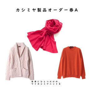 yӂ邳Ɣ[Łzw UTO JV~ xō JV~jbg I[_[ A I[_[Ch 茧 ks W0004 fB[X Y Z[^[ Xg[ 25F JV~100% { ō JV~A 