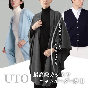 yӂ邳Ɣ[Łzw UTO JV~ xō JV~jbg I[_[ B I[_[Ch JX^ fB[X Y Z[^[ 25F JV~100% { JV~A ̓ ̓ a Mt