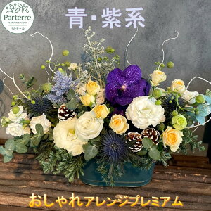 yӂ邳Ɣ[Łz G߂̃t[AWg XyV  tw\ 茧 ks G0067 ̓ ̓ LO a LO Əj wj hV̓ җ Ê 