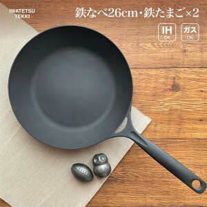 yӂ邳Ɣ[ŁzS tCp 26cm  S܂×2 Zbg IH  KX Ή 18cm SS _N^Cp26 {  yʓS tCp IHΉ Lv MA Lvpi AEg