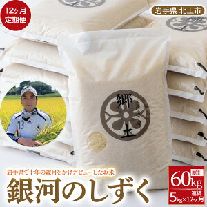 yӂ邳Ɣ[Łz͂̂ Pi  5kg 400N_ƂĂƂ̂ 茧 ks  _ 11Jn\ r ͂  ɂ 