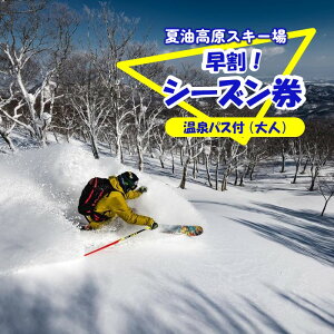 yӂ邳Ɣ[ŁzĖ XL[  V[Y+pXt [ l ] O XL[ tg `Pbg  A ό ANeBreB s Xm[{[h EB^[X|[c W[ 