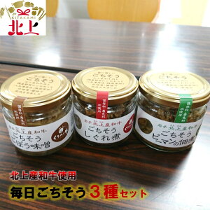 yӂ邳Ɣ[Łzׂ јagp 3Zbg J ڂX s[}̒ώ 茧 ks C0075 î䂤j rl Hi rl ۑsgp 