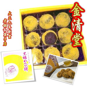 yӂ邳Ɣ[Łzі 9 ×2    aَq 茧 ks A0205 َq َq yY n O Ε NX}X NNn yY v[g 