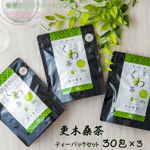 yӂ邳Ɣ[Łz mJtFC X K eB[obN Zbg 30 × 3pbN  ̐HCɂȂ ~l H@ GCWOPA N  Y Y 茧Y R 
