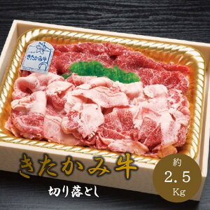yӂ邳Ɣ[Łz a  4 ȏ ݋ ؂藎Ƃ 2.5kgi500g×5pjk㋍ ē BBQ Ă Ԃ Ⓚ ꏤX X[p[IZkX