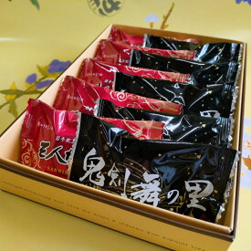 【ふるさと納税】鬼剣舞の里＆三人加護 詰合せ 和菓子 ご贈答 ギフト 岩手県 北上市 B0418 北上 特産品 岩手 ご当地 お取り寄せ 餡 ピーナッツ ドライフルーツ 展勝地 プレゼント かぎや菓子舗 お中元 お歳暮 御年始 ※3月より価格変更となりました。