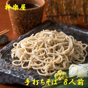 yӂ邳Ɣ[Łz{񔪂̎ł  ( 130g× 8lO t)@s[^[oI͔̎| ҂ A Nz       ł  {cݖ