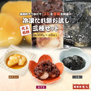 yӂ邳Ɣ[Łz Wn  Ⓚ   3 (  E  E ݂炵 ) Zbg ynzk  k㖼 茧 ks B0414 ^    N Nn 
