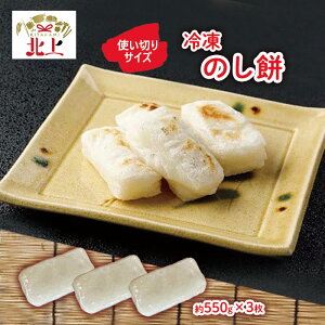yӂ邳Ɣ[ŁzynzWn Ⓚ ̂ n[tTCY ( 550g )×3 gTCYIv[ 茧 ks C0556 k㖼 Wn   G N Nn ` k  