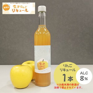 yӂ邳Ɣ[Łzq  L[ 500ml 1{ [ ʌ ] Wn IWi Y 񂲎gp ь S  AR[x 8 茧 ks C0500 k   ̖ W