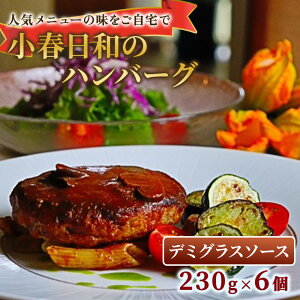 yӂ邳Ɣ[Łzta no[O Iׂ ( 3 4 6 )E \[X ( a E f~OX\[X ) 茧 ks C0544 Y  Ⓚ ς y W y Xg ̖ 