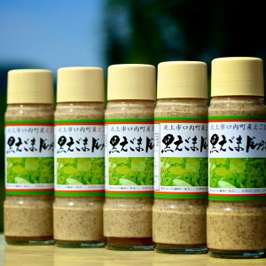 yӂ邳Ɣ[Łz yY/ksY܎gpz hbVO 200ml×5{ K{b_u[m_v60%ȏ Ӗ hbVO T_  Ԃ  ^ ɂ 