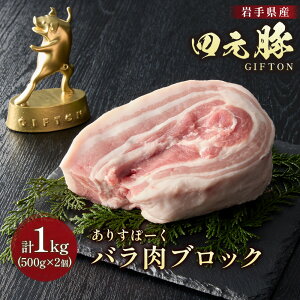 yӂ邳Ɣ[Łzuh l ؃o ubN 1kg 500g 2pbN GIFTON ؓ Ⓚ Mtg 蕨 n Ε NNn A Nz  p[eB[ ē ύ uߕ  Xgb