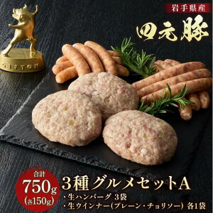 yӂ邳Ɣ[Łz l OZbgA 3 750g ECi[ no[O GIFTON ؓ Y Mtg Ε  v[g  ē o[xL[ Lv  ܂ ӎ ٓ 