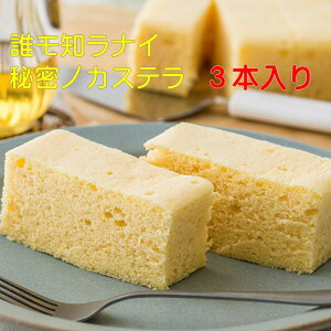 yӂ邳Ɣ[Łz yӂӂ̐VGzNmiC閧m JXe 3{ aَq a LO zCgf[ ̓ ̓ LO  Ε Mtg v[g  ɂI 