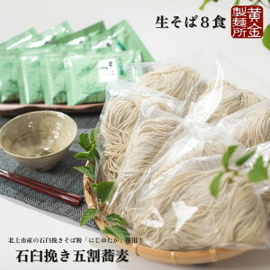 yӂ邳Ɣ[Łzy  ߂ zΉP҂ 茧Y  8H Y  ɂ䂽 gp ܊ Ⓚ  茧 ks C0422 ˏ lߍ킹 ƒp p NX}X 