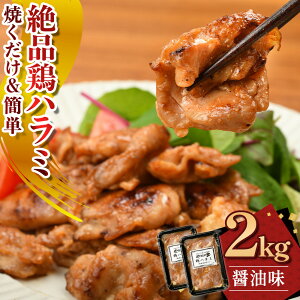 yӂ邳Ɣ[Łzi{n~ ݖ  yĂ&ȒPz1kg (200g×5)  2kg (200g×10) n~ {n~  ɂ { nݖ ȒP y ܂  Ⓚ  e I