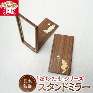 yӂ邳Ɣ[Łz؁ELۛ uۂE܁v X^h~[ ؐ ؍Hi EH[ibg C ܂ 苾 RpNg ~[  L Mtg 蕨 LOi v[g 茧 ks 