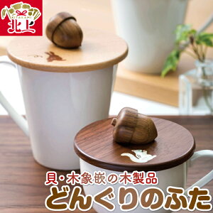 yӂ邳Ɣ[ŁzyLE؏ۛƁzǂ񂮂̂ӂ Jbvp H ؍׍H EH[ibg ui v[g 蕨 茧 ks H[ C0598 킢 H|i Rbv Jo[ ؐ