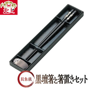 yӂ邳Ɣ[ŁzLۛƔ 1V Zbg h N ؍Hi nhCh 蕨 j LOi Mtg v[g 茧 ks H[ E0306 킢 H|i  I\  gt ӂ낤 