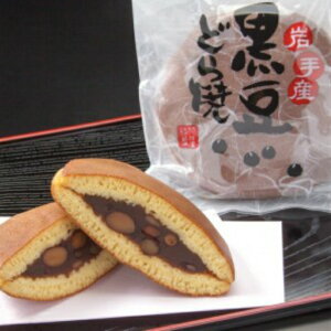 �y�ӂ邳�Ɣ[�Łz�����P�[�L�ǂ�Ă��Z�b�g