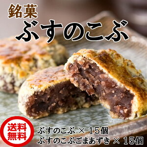 yӂ邳Ɣ[ŁzvفuԂ̂ԁv2ie15j