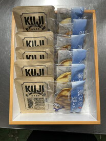 【ふるさと納税】【コーヒー＆どらやきセット】KUJIロースト炭火焙煎、海女の塩どら