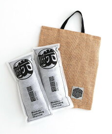 【ふるさと納税】【呼吸する炭】 呼吸炭 S