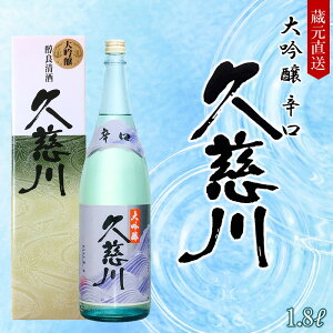 yӂ邳Ɣ[Łz_ŒZ5cƓȓ^yzuh v 1.8Lvi{   sake AR[ j N 茧Y  Ⴌ ĕ 50% 15x y K1401 lC 
