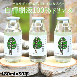 yӂ邳Ɣ[Łzޔt J_̒LCɂȂ낤 eENɁIt100hN30{Zbg