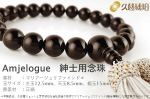 yӂ邳Ɣ[ŁzuvWFbgvAmjelogue ampOuVo[O[v
