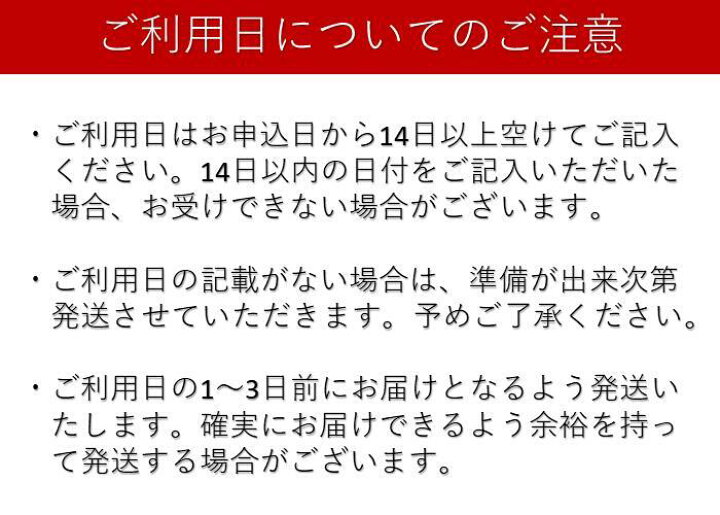 楽天市場】【ふるさと納税】【お誕生日用】山ぶどうWチーズケーキ（5号 