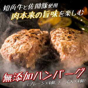 yӂ邳Ɣ[ŁzŒZ7ȓIIׂIiIuZpƍ؂̃no[OZbgiⓀFv[160g×4A`[Y160g×4jv R` Zp    Y 