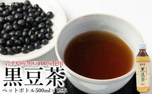 yӂ邳Ɣ[Łzu茧Y100gpv ybg{g 500ml×12{