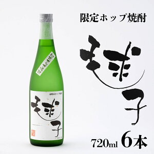 yӂ邳Ɣ[Łzzbv Ē {q ܂肱 25x 720ml Iׂ{ 1{ 2{ 3{ 6{ Zbg / k 茧 s Y zbvgp ̐  ďĒ x[X Ē zbv {  