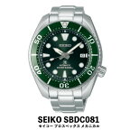  SEIKO 腕時計 【正規品 1年保証】 【SBDC081】 セイコー プロスペックス メカニカル メンズ ビジネス スーツ 仕事 就職 誕生日 プレゼント 入社 卒業 お祝い ファッション 送料無料 男子 男性 男 時計 200m潜水用 防水 ガラス 材質 サファイア 父の日