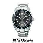  SEIKO 腕時計 セイコー プロスペックス メカニカル 【SBDC101】PROSPEX DIVER SCUBA 【正規品 1年保証】メンズ ビジネス 仕事 就職 誕生日 プレゼント 入社 卒業 お祝い 成人 ファッション 送料無料 男性 潜水用 防水 父の日