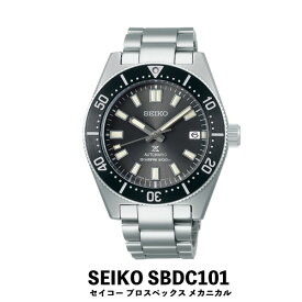 【ふるさと納税】 SEIKO 腕時計 セイコー プロスペックス メカニカル 【SBDC101】PROSPEX DIVER SCUBA 【正規品 1年保証】メンズ ビジネス 仕事 就職 誕生日 プレゼント 入社 卒業 お祝い 成人 ファッション 送料無料 男性 潜水用 防水 父の日