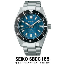 【ふるさと納税】時計 SEIKO 腕時計【SBDC165】セイコー プロスペックス メカニカル【正規品 1年保証】【1965メカニカルダイバーズ 現代デザイン】 メンズ ビジネス スーツ 仕事 就職 誕生日 プレゼント 入社 卒業 お祝い 父の日 ファッション 送料無料 男子 男性 男 時計