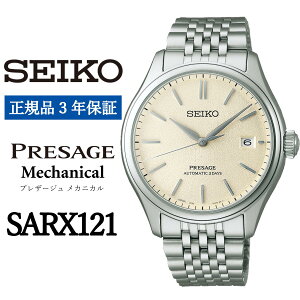 yӂ邳Ɣ[Łz SEIKO rv yKi 3Nۏ؁z ySARX121zZCR[ vU[W JjJ Y rWlX X[c d AE a v[g   j ̓ t@bV 