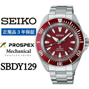 yӂ邳Ɣ[ŁzSEIKO rvyKi 3Nۏ؁zySBDY129z ZCR[ vXybNX JjJ Y rWlX X[c d AE a v[g   j t@bV 