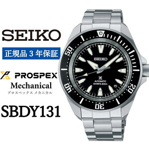 yӂ邳Ɣ[ŁzSEIKO rvyKi 3Nۏ؁zySBDY131z ZCR[ vXybNX JjJ Y rWlX X[c d AE a v[g   j t@bV 