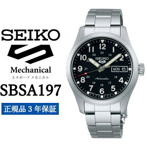yӂ邳Ɣ[Łzv SEIKO rvySBSA197z5X|[c ZCR[ JjJyKi 3Nۏ؁zY t@CuX|[c rWlX X[c d AE a v[g   j t@