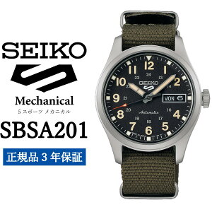 yӂ邳Ɣ[Łzv SEIKO rvySBSA201z5X|[c ZCR[ JjJyKi 3Nۏ؁zY t@CuX|[c rWlX X[c d AE a v[g   j t@
