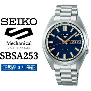 yӂ邳Ɣ[Łzv SEIKO rvySBSA253z5X|[c ZCR[ JjJyKi 3Nۏ؁zY t@CuX|[c rWlX X[c d AE a v[g   j t@