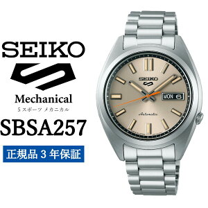 yӂ邳Ɣ[Łzv SEIKO rvySBSA257z5X|[c ZCR[ JjJyKi 3Nۏ؁zY t@CuX|[c rWlX X[c d AE a v[g   j t@